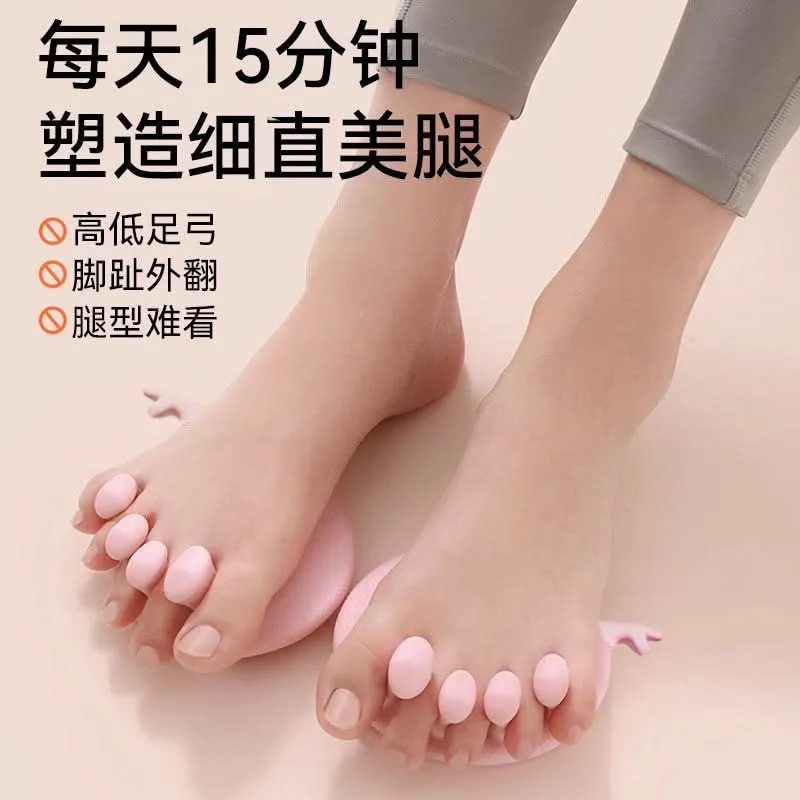 Dolphin Arch Trainer Foot Muscle Massager