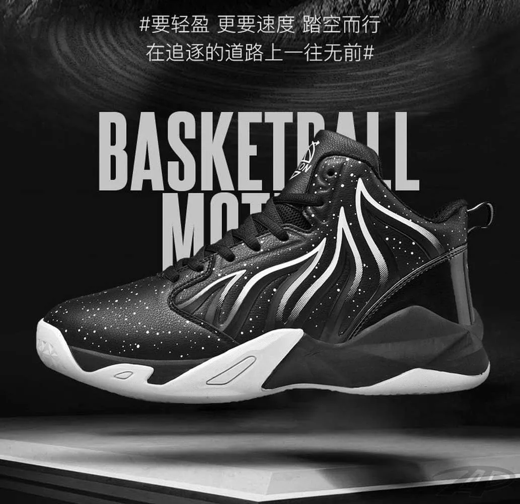 Summer Oversized Men's Shoes Tide Oversized Leisure Youth Students Basketball Sports Shoes Outdoor Running Shoes